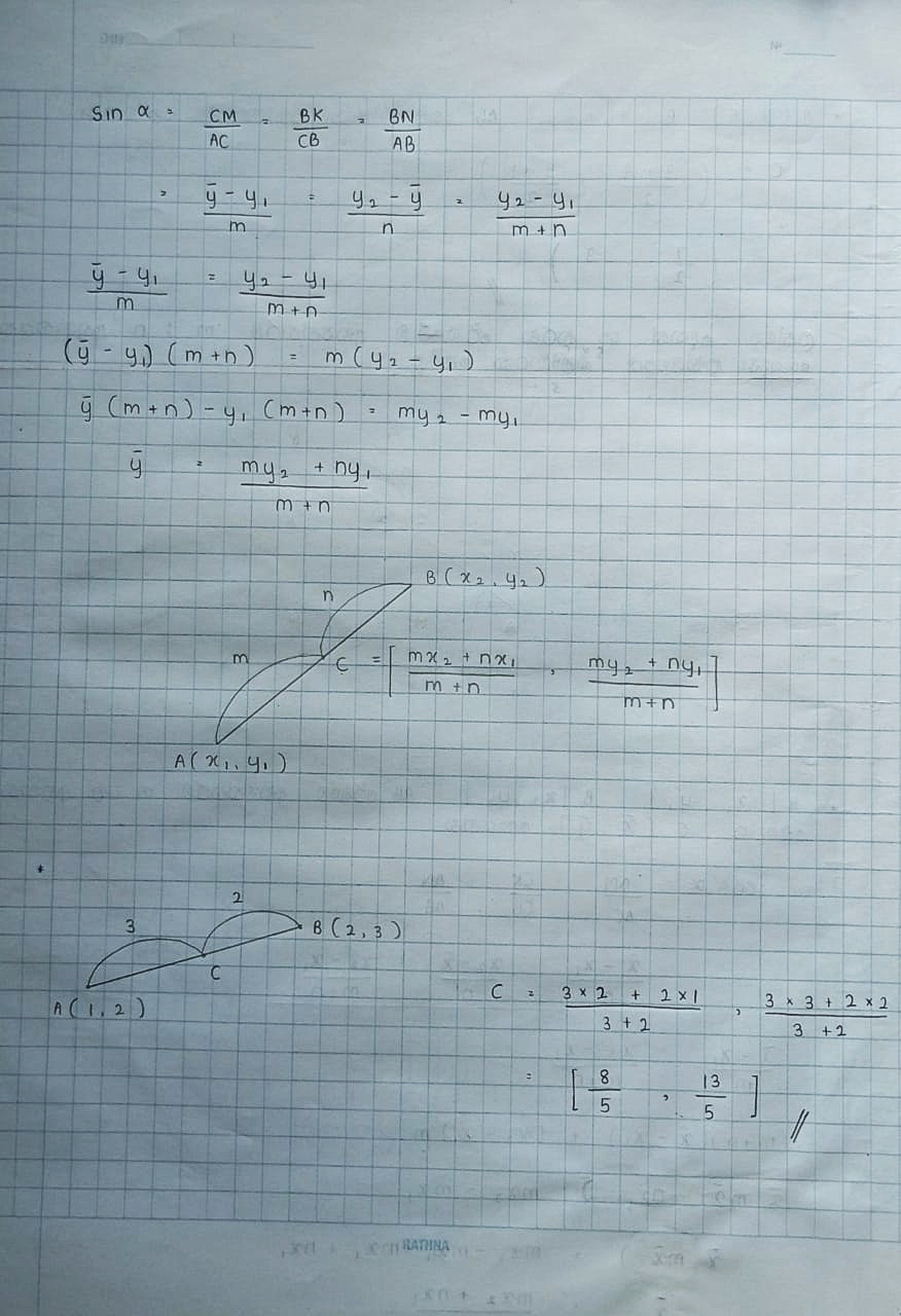 ඛණ්ඩාංක ජ්‍යාමිතිය | THEORY NOTE