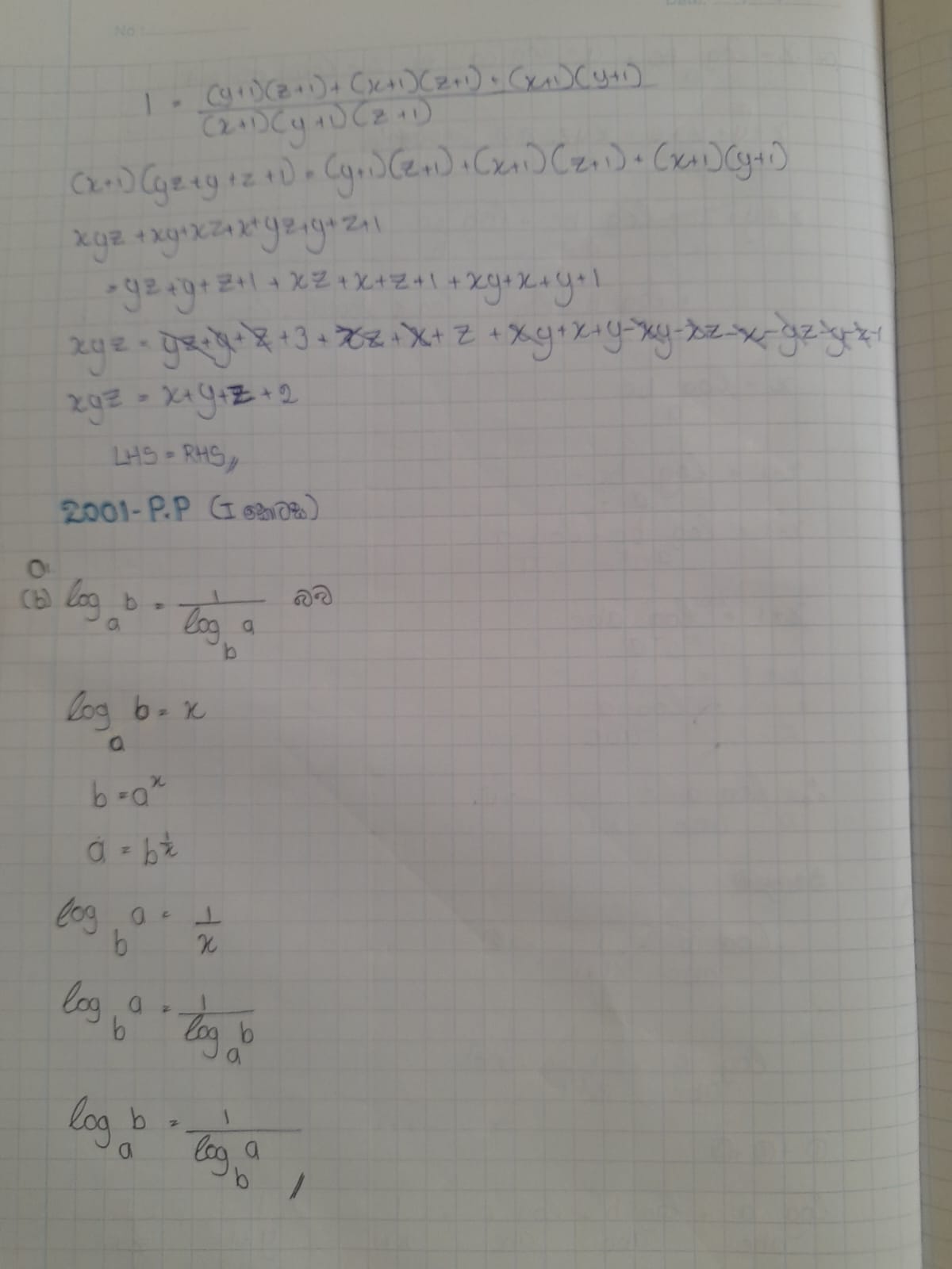 LOGARITHMIC LAWS | COMPLETED NOTE